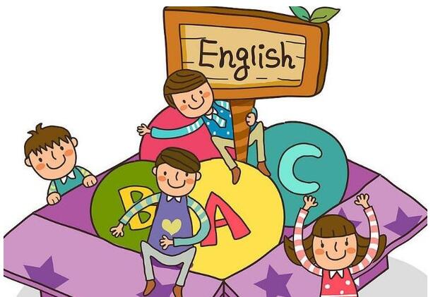 幼儿英语培训好不好，幼儿阶段的孩子有必要报英语培训班吗？
