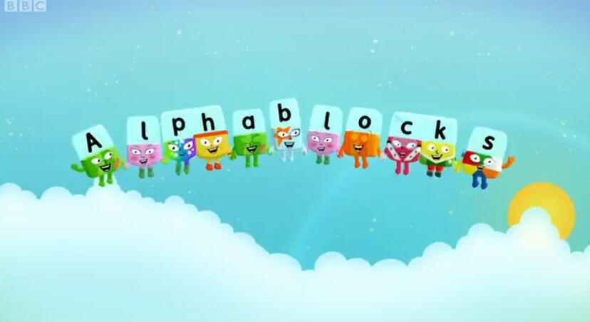 BBC精品英语启蒙资源《Alphablocks》—— 云盘免费下载