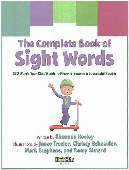 [教材资源] The Complete Book of Sight Words