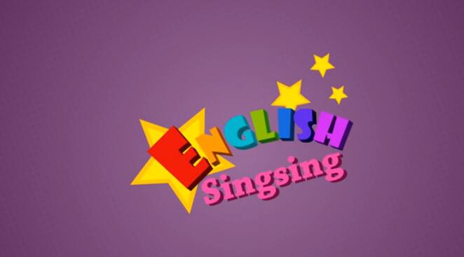 《English Singing》少儿启蒙英语视频云盘免费下载