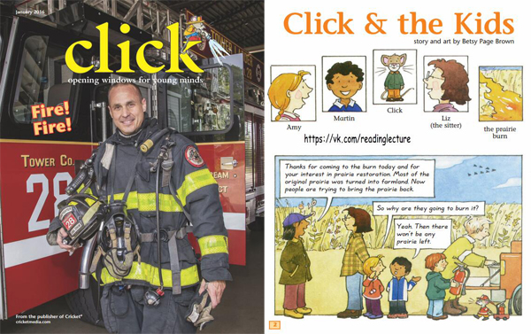 北美儿童杂志《Click（点击世界）》16~17年期刊