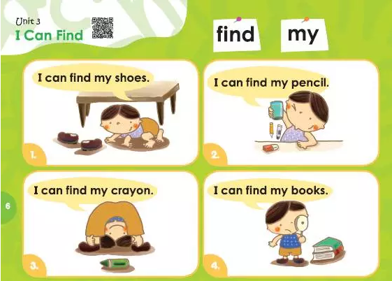 最易实践的常见词教材 Sight Word Kids 台湾原版全集