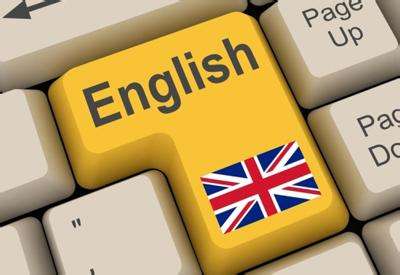 找什么样的高级在线商务英语机构学英语比较好?