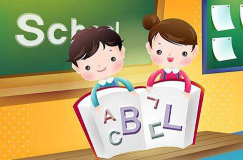 儿童英语学习该如何进行，有哪些方面需要注意？