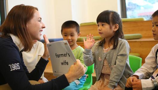 少儿英语口语口语外教一对一教学哪个机构适合孩子学习？