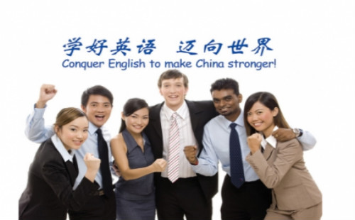 英语网上培训机构哪个好？分享一家好的英语机构。
