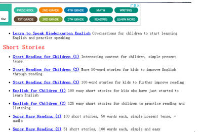 儿童学习网站