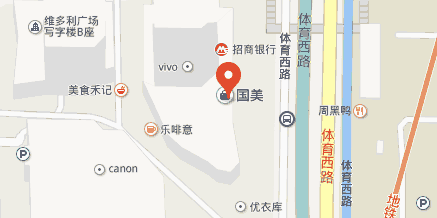 广州环球雅思VIP旗舰中心地理位置-百度地图
